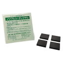ノンブレンタックゲル 40*40-t5mm 1箱 (4枚入) NTG40-t5