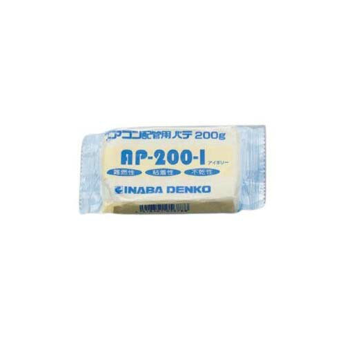 ���������۴ɥѥ� AP-200-I