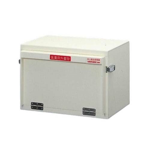 卓上薬品保管庫 450B型 簡易作業台兼用の鍵付き扉 02536