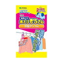 水とりぞうさん 洋服ダンス用 お徳用 2シート入 1袋(2個入)