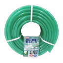 耐圧耐寒散水ホース 15mm*10m カット