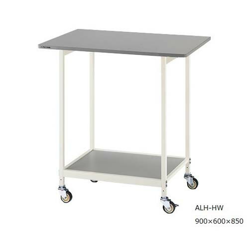 ニューラボベンチ (ホワイトカラー) 耐荷重仕様 ALH-HW