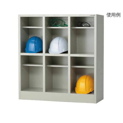 ヘルメットスマート収納庫 中棚付 Diy 工具 3列2段 3列2段 6人用 Hmts6 Pro 中棚付 Lab Healthcare Shopアズワン ヘルメットスマート収納庫 中棚付 Diy 工具 3列2段 3列2段 6人用 Hmts6 Pro 中棚付 Lab Healthcare Shopアズワン