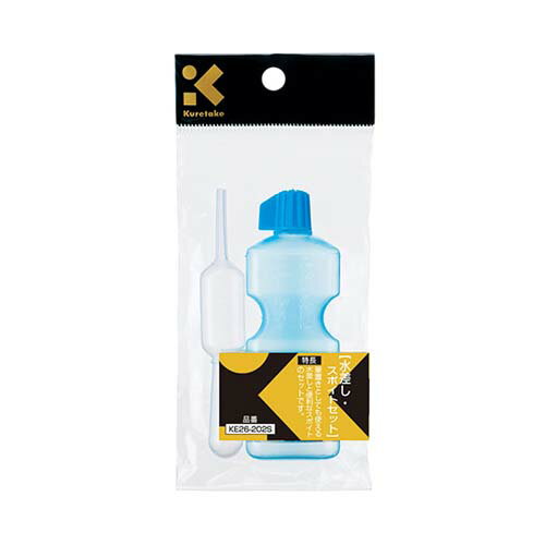 �庹�������ݥ��ȥ��å� KE26-202S