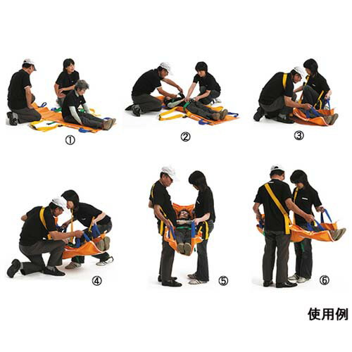 �߸���ô�� (�٥륫) 520 (��20) *1750mm SB160