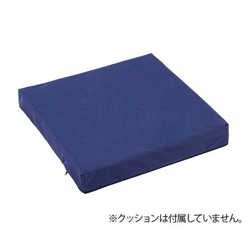 車いす防水クッションカバー (滑り止め加工) WCC-M