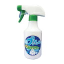 泡プッシュくん (ポータブルトイレ用除菌消臭剤) 300mL