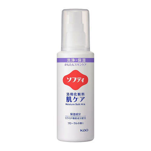ソフティ (R) 浴用化粧料 肌ケア 120mL 業務用