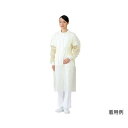 プロシェア アイソレーションガウン (PEコーティング) 1箱 (1枚*50袋入)