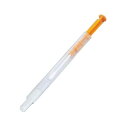 ルシパックPen 100本入 (ATPふき取り検査システム) 60331【tester】