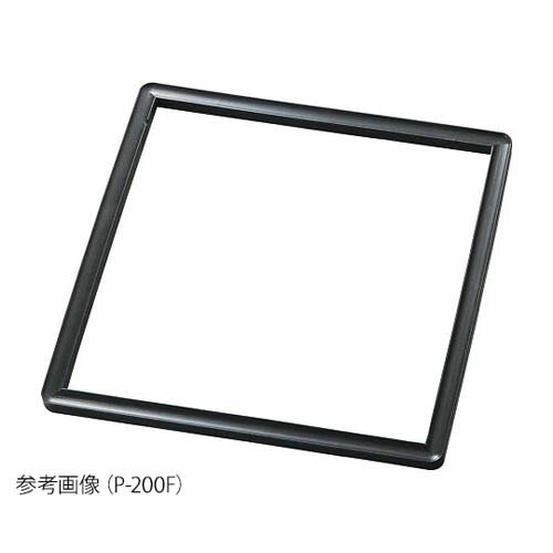 �ե��ǥ���ѥå��� (AVO����) P-250F