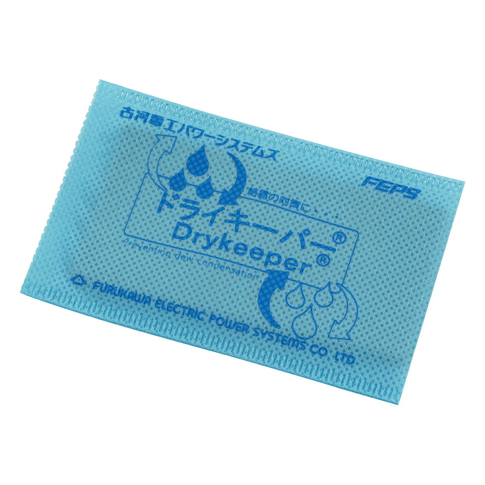 結露防止・調湿シート (ドライキーパー(R)) 名刺サイズ 10枚入