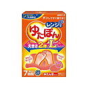 レンジでゆたぽん Lサイズ 33046-0