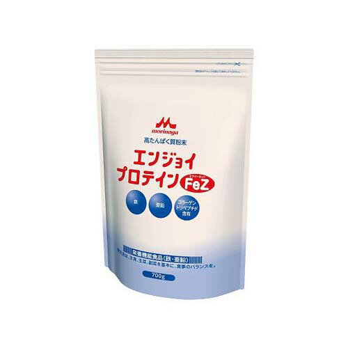 エンジョイプロテインFeZ 700g【2407c】