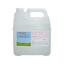 除菌&抗菌コート (ゾー太くんPRO-05) 4L (ポリ容器入り) +スプレー容器 7002