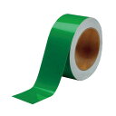 耐久ラインテープ プラコア 緑