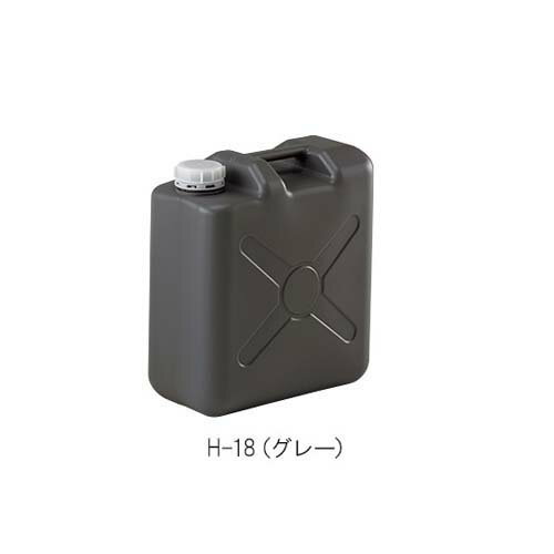 樂天商城 - 搬送容器 (ガス抜きキャップ付き) H-18(グレー)