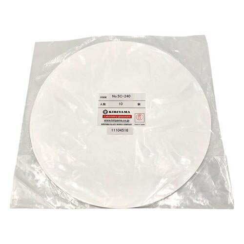 桐山ロート用濾紙 直径240mm 10枚入 No.5C