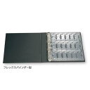 プレパラファイルページ 黒 PT-5FB