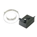 実体顕微鏡用白色LED照明 HDR61WJ／LCD-