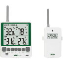 マルチチャンネルワイヤレス環境温湿度計 親機・子機セット AD-5664SET