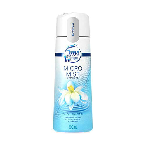 樂天商城 - ファブリーズ マイクロミスト ウォータリー・モリンガの香り つけかえ 300mL