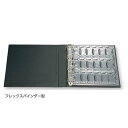 プレパラファイルページ黒 PT-10FB