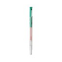 ルシパックA3 Water 100本入 (ATPふき取り検査システム) 60365【tester】