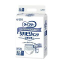 ライフリーリハビリパンツレギュラー LL 22枚入 94148