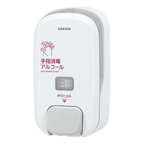 楽天市場】サラヤ ud-9600の通販