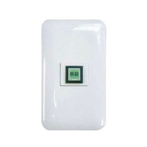 操作表示器 B-9711F