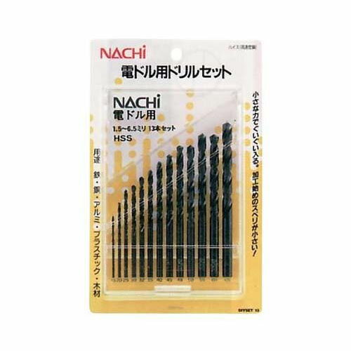 樂天商城 - ナチ 電ドル用ドリルセット 1セット(13本組入) DIYSET13