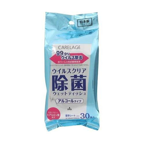 CARELAGE �����륹���ꥢ���ݥ����å� ���� 1��(30����)