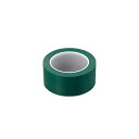 ラインテープ クリーンパック済 緑 50mm*33m
