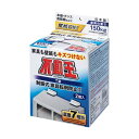 T型固定式不動王 1パック (2個入) FFT-009