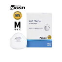 Niosh認証 Softseal 3D N95マスク (カップ型) M 10枚入*12箱 20180022-M