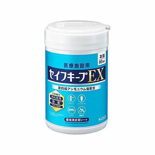 140x200mm 除菌・洗浄ペーパー (80枚) EA922HB-14B