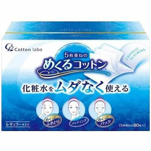 �᤯�륳�åȥ� 80����