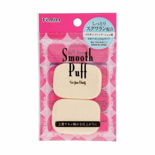 FAI3007N Femiet�ѥե�������Ĺ��S 1��(2�ѥå���)