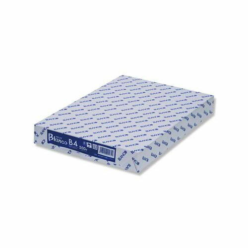 コピー用紙 BLANCO B4 500枚 007573698