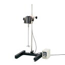 簡易型撹拌機 汎用小型タイプ SS-PS1
