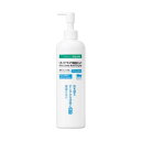 リモイス(R)ラメラ保湿ミルク プッシュボトル 380mL 21351