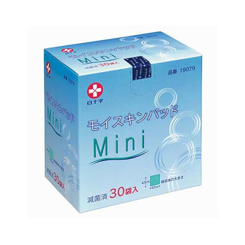 乐天商城 - モイスキンパッドMini 30袋入 滅菌済 19079