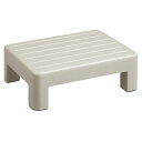 プラスチック踏み台 小型 ベージュ 380mm*300mm*130mm ST-629