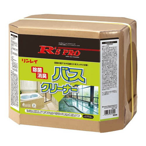 乐天商城 - R'S PRO バスクリーナー 726135