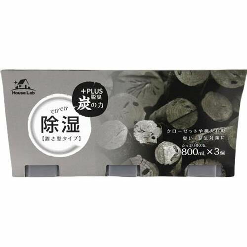 HouseLab ú��������� 800ML 1��(3�ѥå���)