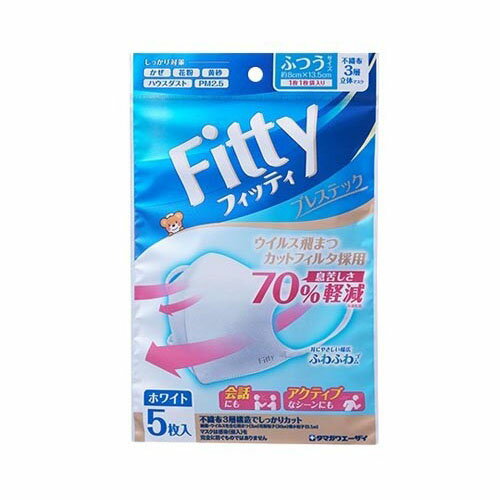 フィッティ ブレステック 5枚入 ホワイト ふつうサイズ