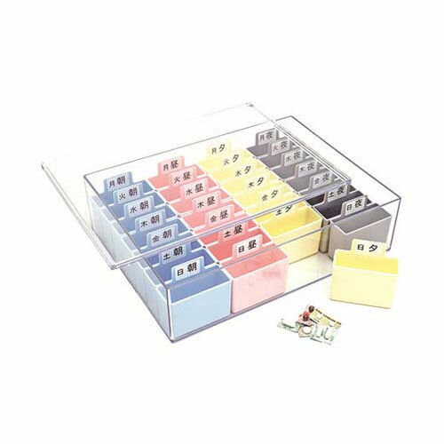 週間くすりケース 1日4回 624422...