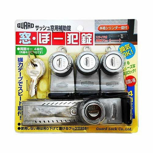 �롦�ܡ��Ⱦ� 4�ĥ��å� ����С� No.540-4S