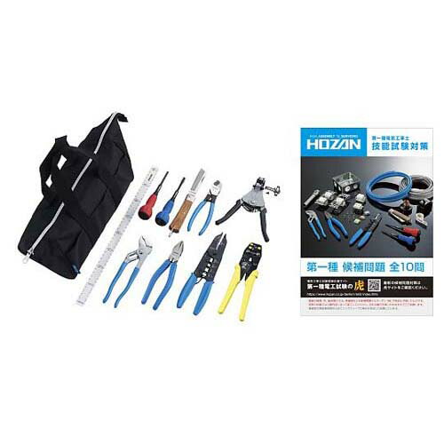 �ŵ������ε�ǽ� ���񥻥å� DK-11